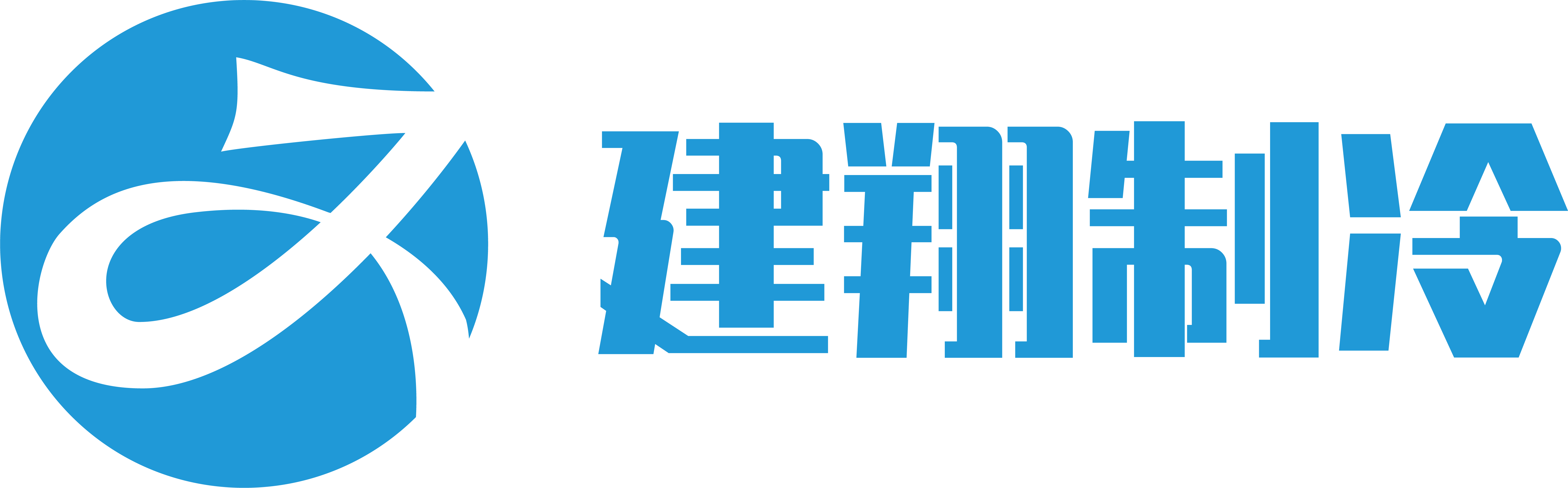 臺州市椒江建翔制冷配件有限公司